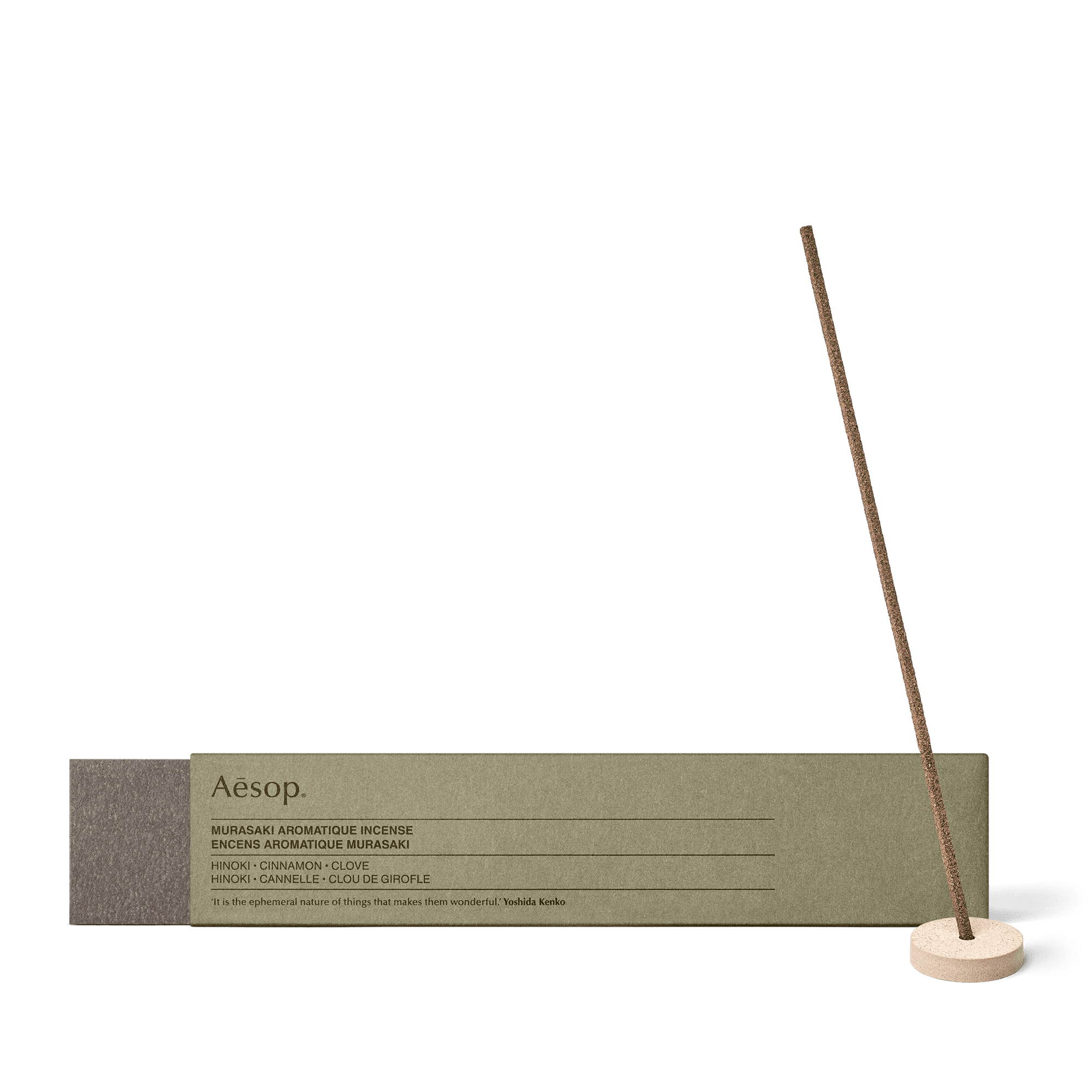 Luxury Incense | Home Fragrance | Aesop DK