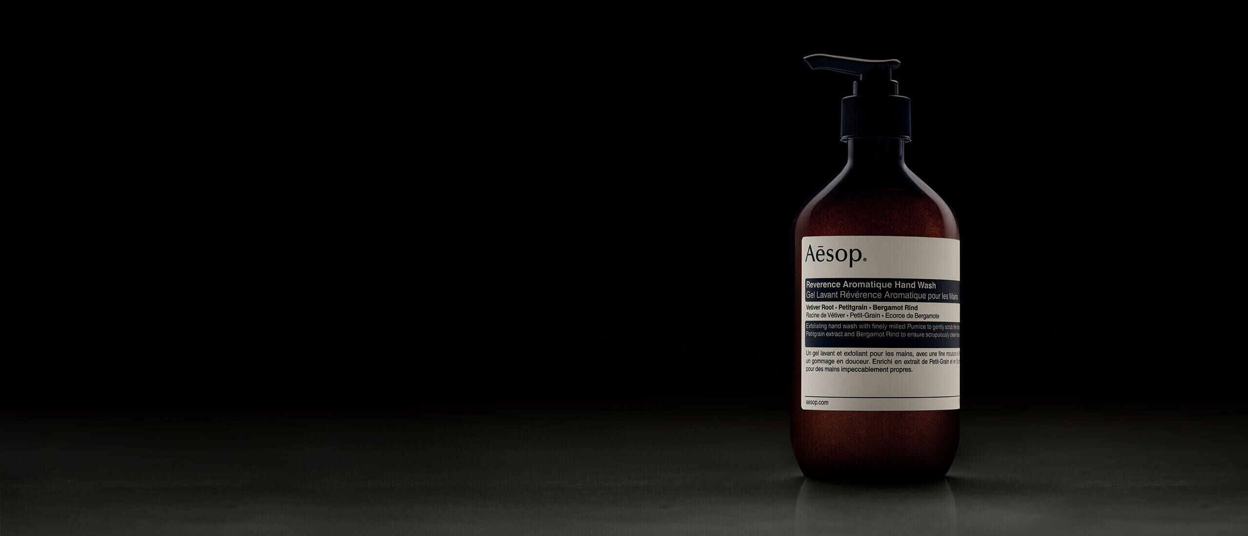 Reverence Aromatique Hand Wash | Aesop