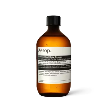 Geranium Leaf Body Cleanser